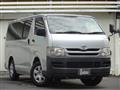 2009 Toyota Hiace Van