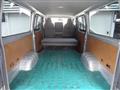2009 Toyota Hiace Van