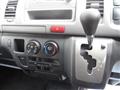 2009 Toyota Hiace Van