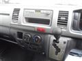 2009 Toyota Hiace Van