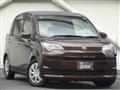 2013 Toyota Toyota Others
