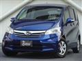 2012 Honda Freed