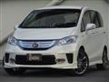 2013 Honda Freed