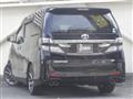 2014 Toyota Vellfire