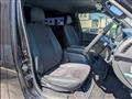 2023 Toyota Hiace Van