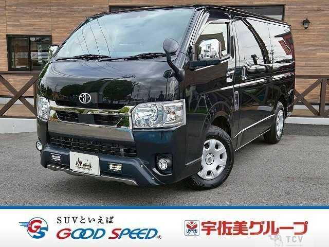 2021 Toyota Hiace Van