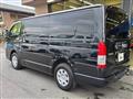 2021 Toyota Hiace Van