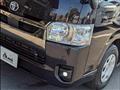 2023 Toyota Hiace Van
