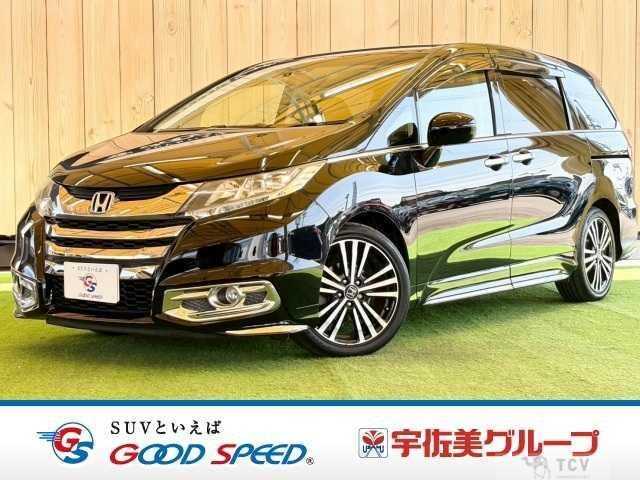 2017 Honda Odyssey