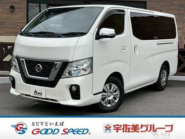 2020 Nissan Nissan Others