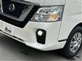 2020 Nissan Nissan Others