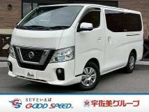 2020 Nissan Nissan Others