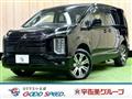 2020 Mitsubishi Delica D5