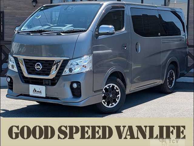 2020 Nissan Nissan Others