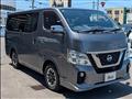 2020 Nissan Nissan Others