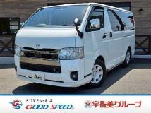 2024 Toyota Hiace Van