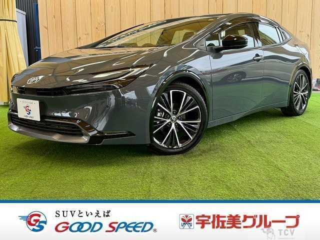 2023 Toyota Prius