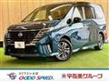 2023 Nissan Serena