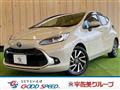2021 Toyota AQUA