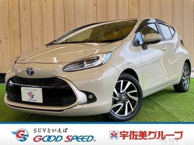 2021 Toyota AQUA