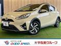 2018 Toyota AQUA