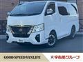 2021 Nissan Nissan Others