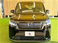 2022 Honda Step WGN