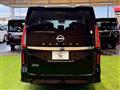 2023 Nissan Serena