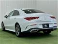 2021 Mercedes-Benz Mercedes-Benz Others