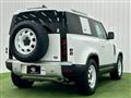 2021 Land Rover Defender