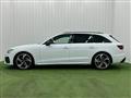 2023 Audi A4