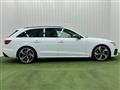 2023 Audi A4