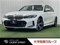 2023 BMW 3 Series