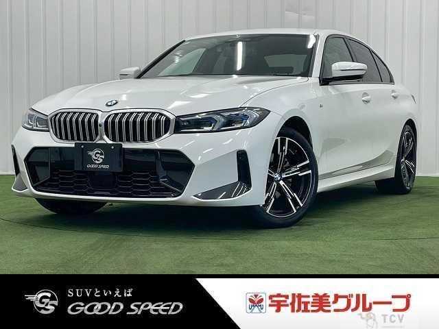 2023 BMW 3 Series