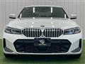 2023 BMW 3 Series