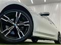 2023 BMW 3 Series