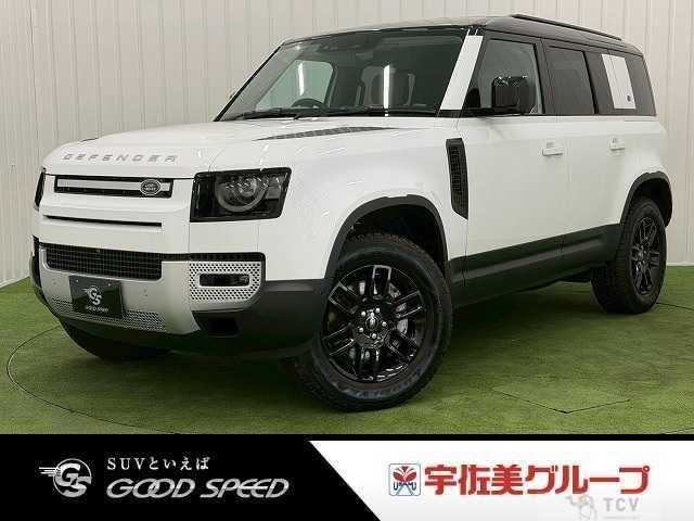 2024 Land Rover Defender