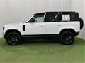2024 Land Rover Defender