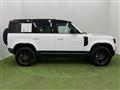 2024 Land Rover Defender