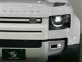 2024 Land Rover Defender