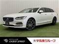 2017 Volvo V90