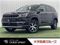 2023 Jeep Commander