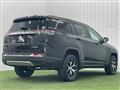 2023 Jeep Commander