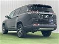 2023 Jeep Commander