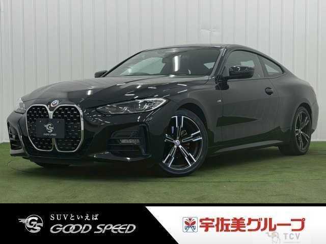 2022 BMW BMW Others