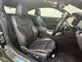 2022 BMW BMW Others