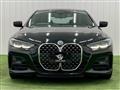 2022 BMW BMW Others
