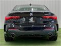 2022 BMW BMW Others