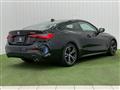 2022 BMW BMW Others