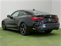 2022 BMW BMW Others
